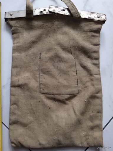 Мешок, сумка. СССР.