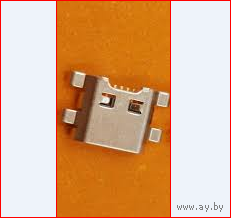 Разъём Micro USB   (Вид #10)