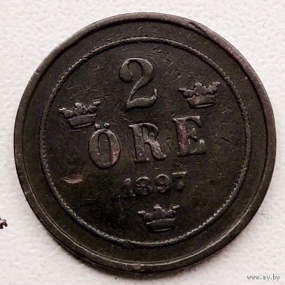Швеция 2 эре 1897