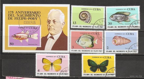 ФФ2 Куба 1974 Фауна