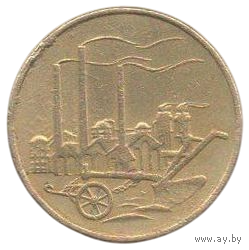 ГЕРМАНСКАЯ ДЕМОКРАТИЧЕСКАЯ РЕСПУБЛИКА 50 ПФЕННИГОВ 1950 А.