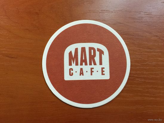 Подставка под пиво Mart Cafe /Нидерланды/
