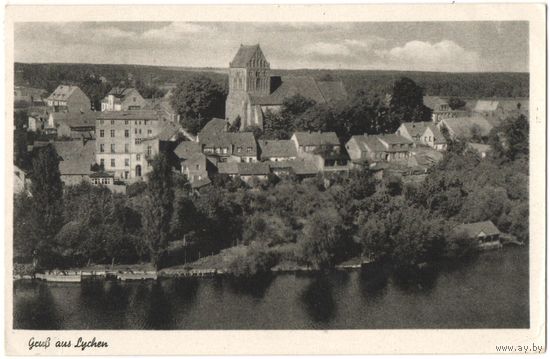 Старая открытка