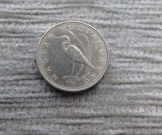 Werty71 Венгрия 5 форинтов 1994 большая белая цапля