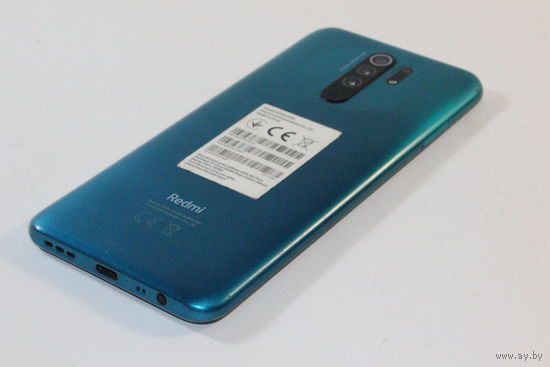 Телефон Xiaomi Redmi 9 3GB/32GB международная версия