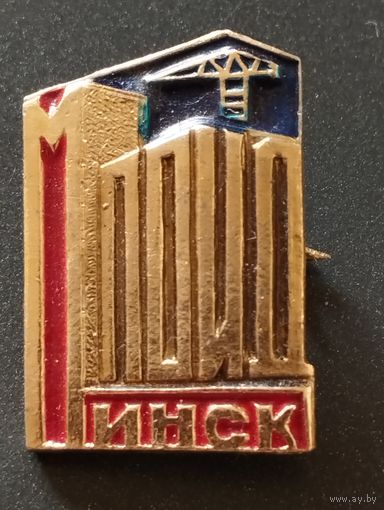 МПОИД Минск.