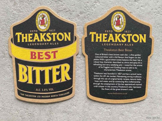 Подставка под пиво Theakston Best Bitter /Великобритания/