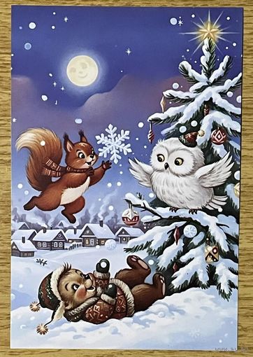 Открытка для посткроссинга чистая 10х15 см. (на тонкой бумаге)