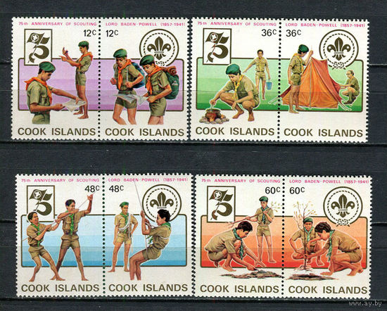 Острова Кука - 1983 - Скауты - 4 сцепки - [Mi. 853-860] - полная серия - 8 марок. MNH.  (Лот 48HY)-TG3P47