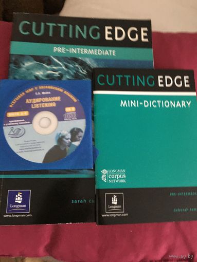 CUTTING EDGE