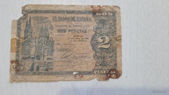 С 1 руб! Испания 2 песеты 1938 года. Редкость!