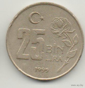 ТУРЕЦКАЯ РЕСПУБЛИКА 25000 ЛИР 1999. РОЗА