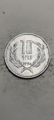 Армения 10 драм 1994