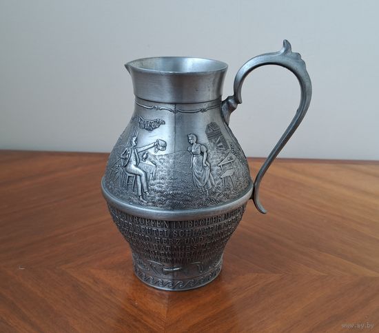 Кувшин олово оловянный Frieling - Zinn Германия ХХ век высота 15 см., 0.8 L.