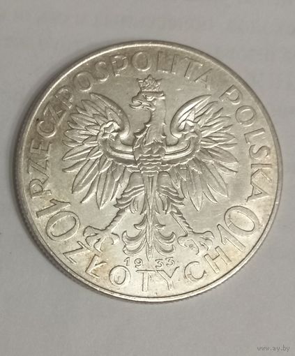 10 Злотых 1933 года!!!
