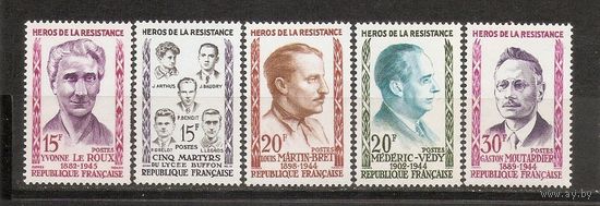 КГ Франция 1959 Писатели