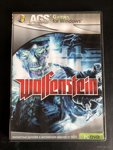 Wolfenstein