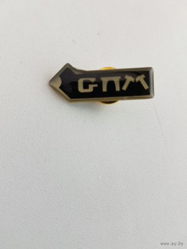 Знак СПМ