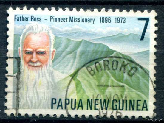 Папуа Новая Гвинея - 1976г. - миссионер Росс - 1 марка - полная серия, гашёная [Mi 314]. #3-WB-102-A-1