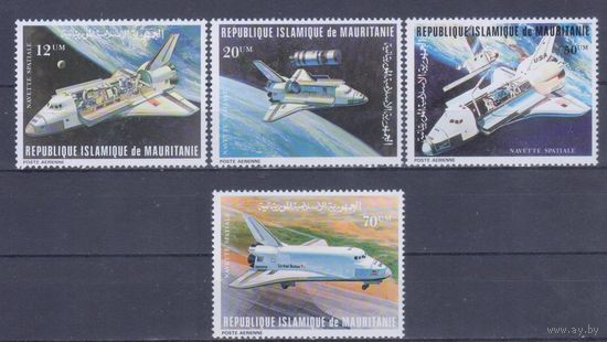 [1836] Мавритания 1981. Космос США.Спэйс шатл. СЕРИЯ MNH. Кат.8,5 е.