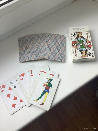 Карты игральные