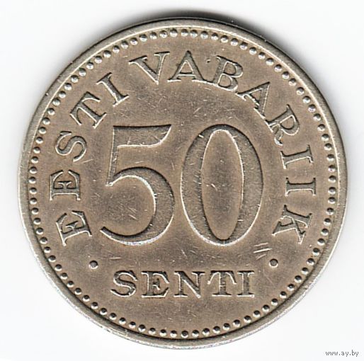 Эстония 50 сентов 1936 г. Ni-Lt _состояние XF/aUNC