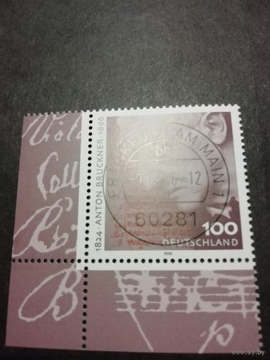 Германия. 1996 Марка "100 лет со дня смерти композитора Антона Брукнера" (гашеная с клеем) Mi.1888 каталог 0.90 евро