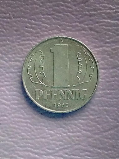 ГДР - Германия 1 пфенниг 1962 г. XF.