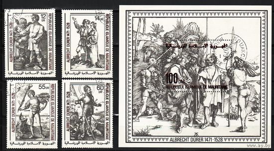 Мавритания 1979, 450 лет смерти А. Дюрера, Mi 2,58+5,16, М170
