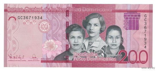 Доминикана 200 песо 2022 года. Состояние UNC!