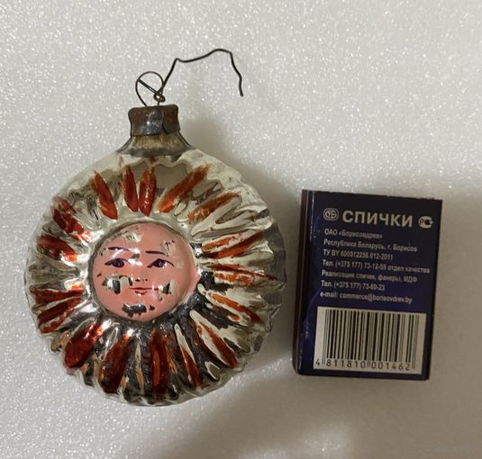 Елочная игрушка. Солнышко.