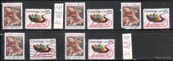 США-1989, (Мих.2057 A+D-2058 A+D+E),   гаш. ,Рождество,Живопись (полная серия), 5 зубцовок