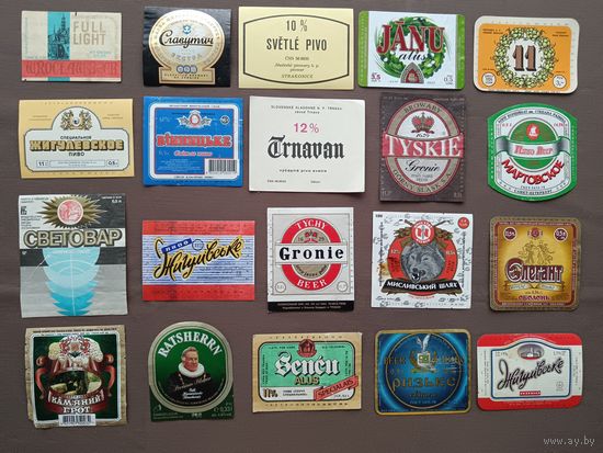 Пивные этикетки, все разные, цена за 1 шт., этикеток по одной копейке уже нет, см. описание лота, ю-802-35 (3440)