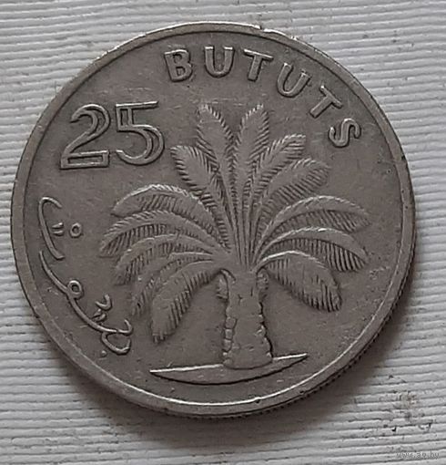 25 бутут 1971 г. Гамбия