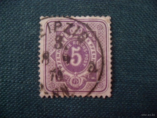 DR Mi.32 Рейх. Германия 1875/79 (mi.5 euro) "PFENINGE" - 1 шт