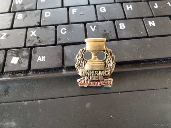 Футбольный клуб Динамо Киев Суперкубок т.м