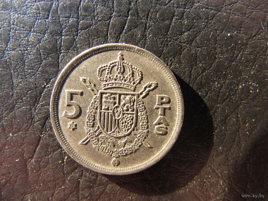 Испания. 5 песет. 1975. С 20 копеек. Распродажа коллекции. Смотрите другие лоты.