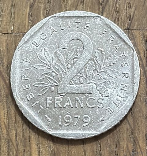 Франция 2 Франка 1979г.