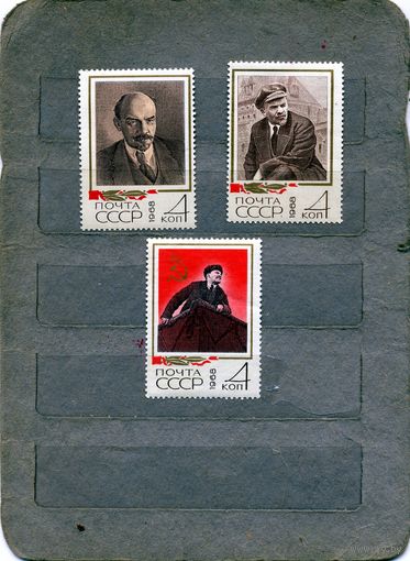 СССР, 1968,ЛЕНИН в ФОТОДОКУМЕНТАХ ** , серия 3м, Заг. 3533-25, чистая