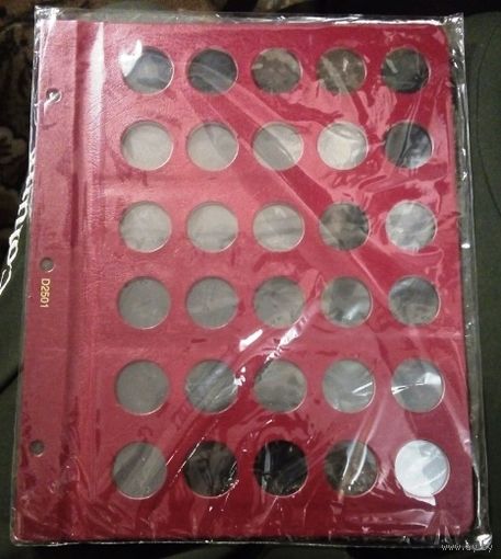 Универсальный лист для монет 5 рублей России (с неподписанными ячейками)