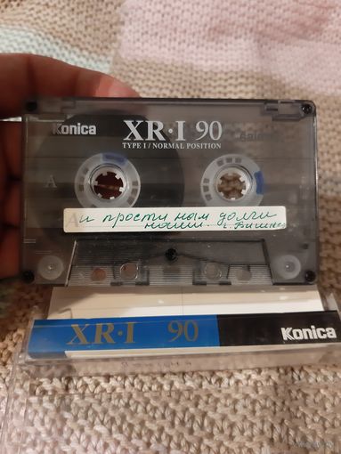 Кассета Konica XR-I 90. Лекция.