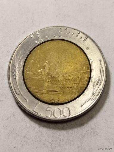 Италия 500 лир 1988
