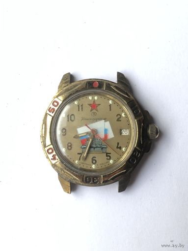 Часы Командирские