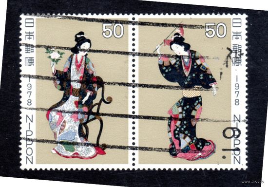 Япония. Mi:JP 1350,1351. Сцепка. Костюмы. Серия: Филателистическая неделя. 1978.