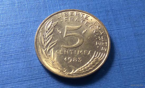 5 сантимов 1983. Франция. XF!
