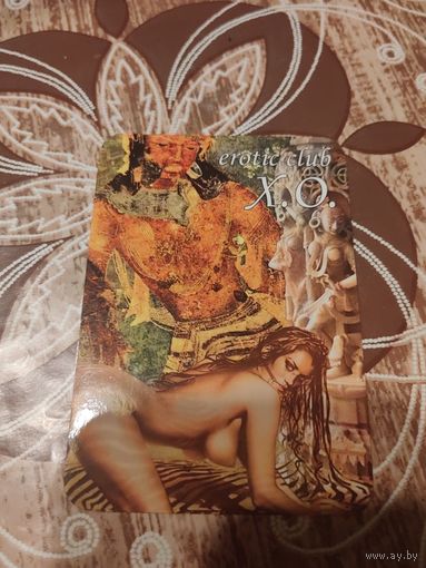 Календарик,реклама,2010