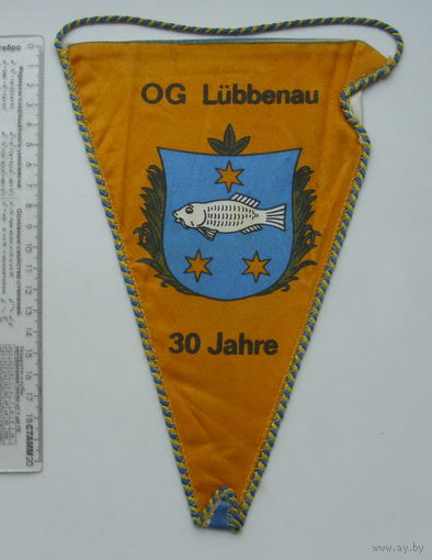 Вымпел. Германия.