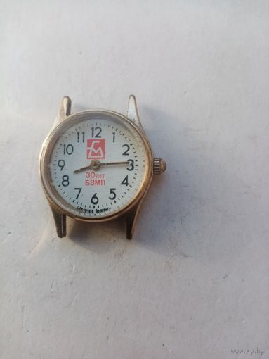 ЧАСЫ 30 ЛЕТ БЗМП