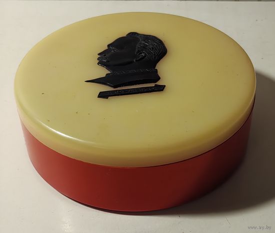 Шкатулка пластиковая "Иван Франко"