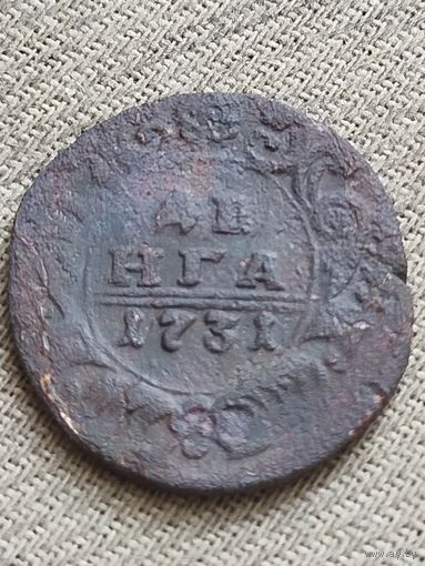 Распродажа - деньга 1731г.,АННА ИОАНОВНА